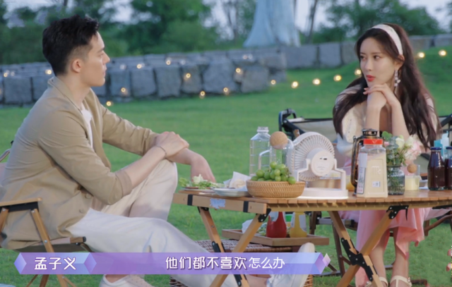 孟子义约会男嘉宾官宣恋情，王厚杰大方晒合影，女友颜值气质出众