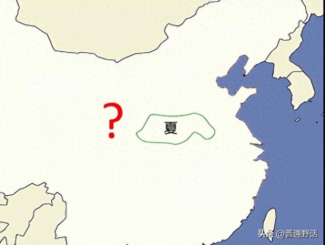 打破偏见：夏和希腊，古音有没有可能是同一个意思？