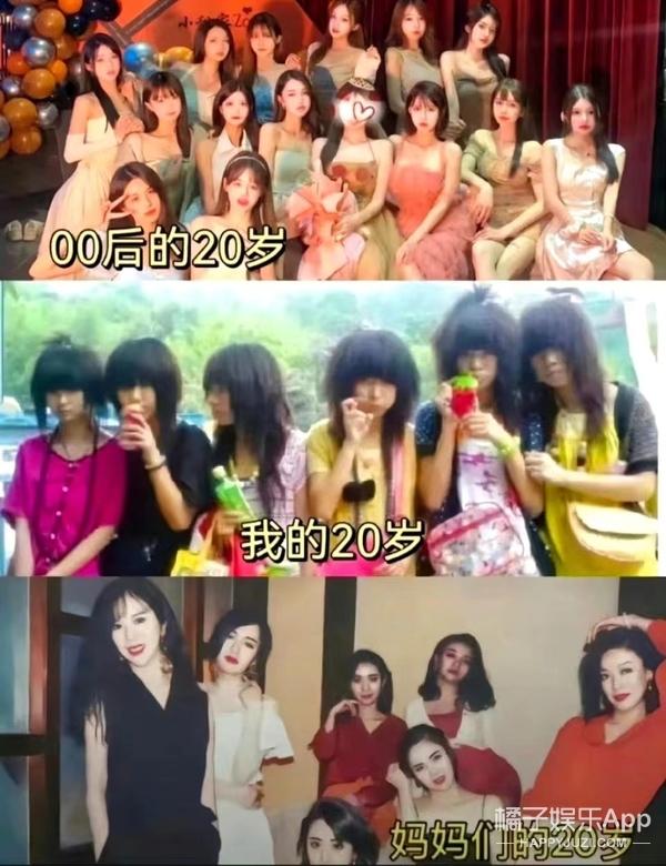 还记得《爸爸去哪儿》里的黄多多吗？她又有争议啦？