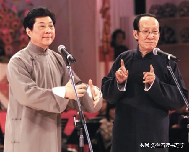 1942年，常连安与他的儿子常宝堃、常宝霖、常宝霆、常宝华在北京