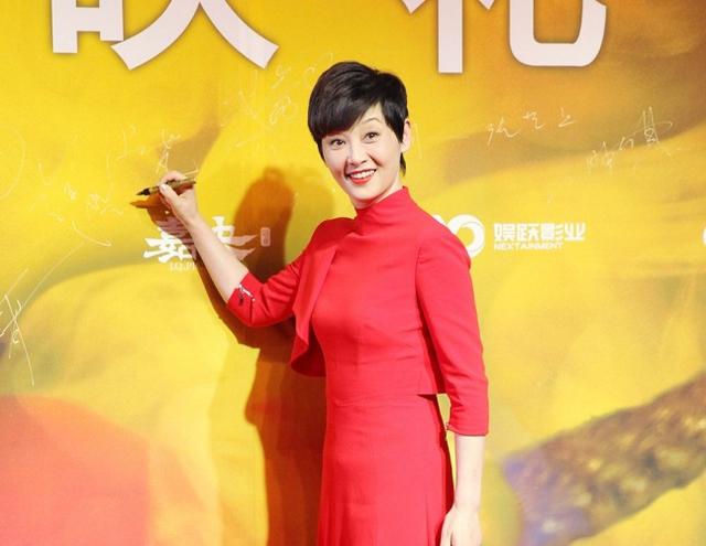 《铁道飞虎》成龙挑战极寒 王凯澄清与陈乔恩绯闻