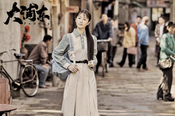 三剧联播霸屏央视 “伊哥”林伊婷实力圈粉