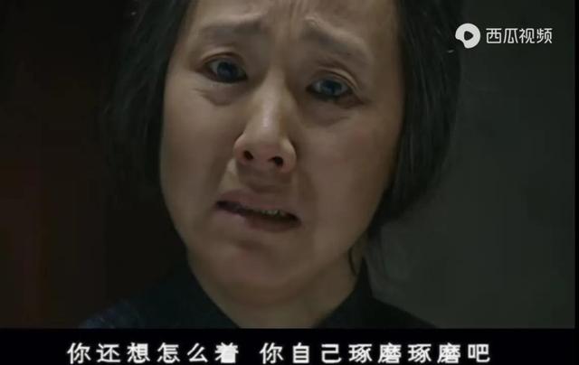 16年后重温《悲情母子》:3个细节释怀了人生的6个心结