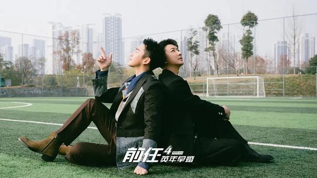 150万人想看的《前任4》定档！下一个爆款会是谁？