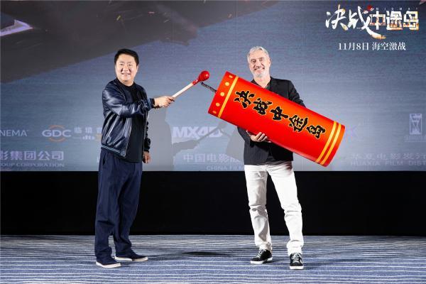 《决战中途岛》首映，导演罗兰·艾默里奇谈战争大片的诞生