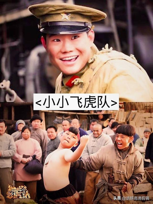 12部嘎子出演的好看影视剧,你看过几部?哪部最好看?