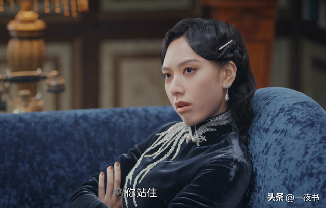 《孤舟》大结局：直到王明忠被抓后惨死，才明白，易中锄奸肖君侠