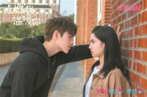 朱韵(张婧仪：表演难免有遗憾)