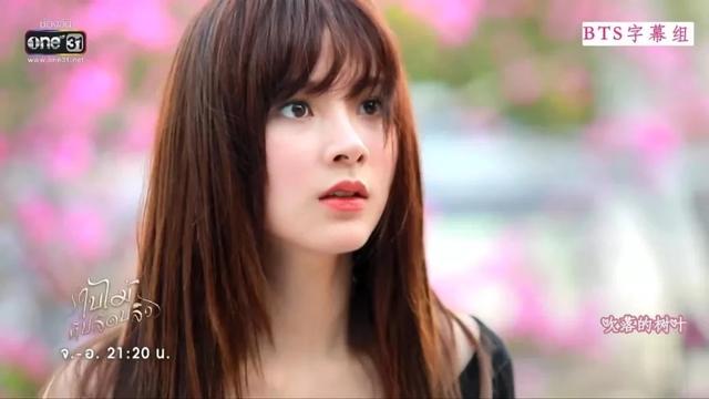 这部泰剧比《回家的诱惑》还上头，超带感