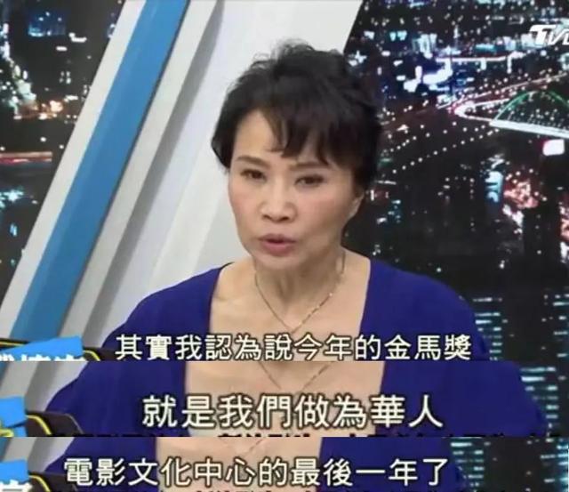 多部香港电影退出金马奖！台湾评论人痛心疾首：民进党搞臭文艺界