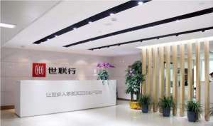 陈劲松(世联行创始人陈劲松：不困于情，将优化股东结构及组织结构)