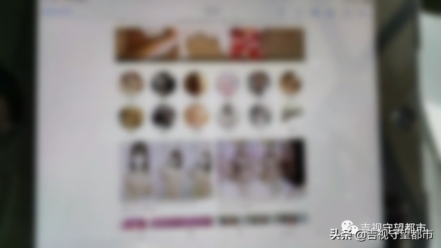 11人团伙建“黄色网站”,贩卖淫秽视频被抓