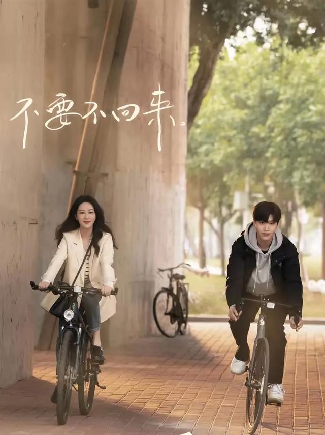 盘点10部杨紫演过的电视剧,评分很高,你都看过哪些呢?