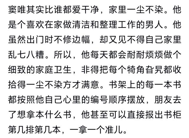 窦唯现状曝光：隐居阿那亚，秃顶头发花白索性剃光头，偶尔会演出