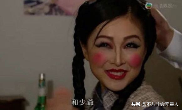 TVB演员扮丑大赏！他们真的很豁得出去