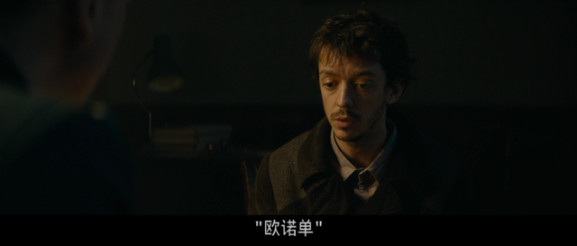 这个无比扯淡的故事,竟然是真的