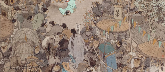 《金瓶梅》西门大官人生平