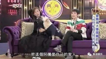 萧敬腾终于承认恋情了！能让萧敬腾大方公开的居然是她？