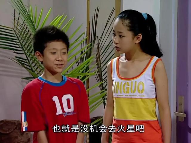 盘点10部杨紫演过的电视剧,评分很高,你都看过哪些呢?