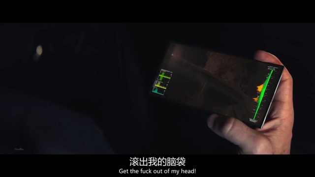 HBO再出高能羞耻剧，滚床单还要好评打分？