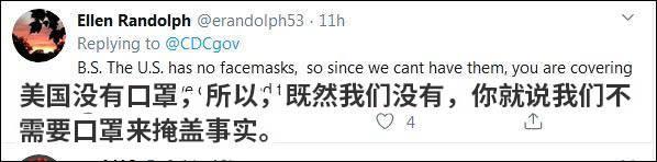 爆红医疗美剧主演吐槽：道具口罩都快被偷光了…