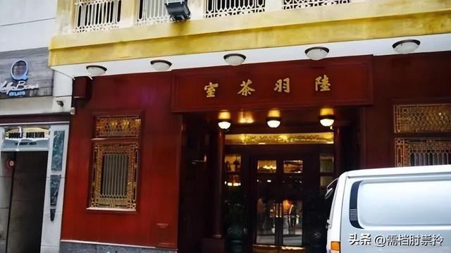 金牌杀手刘一贤：爆头湾仔之虎、暗杀地产巨头，落网后被判无期