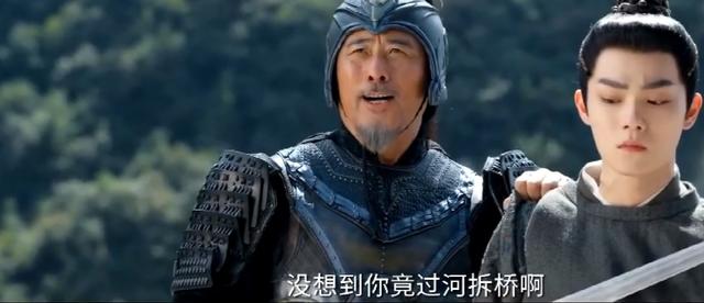 流水迢迢37-40集大结局:卫昭谢澈同归于尽,崔亮江慈隐居养儿子