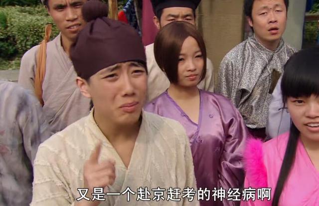 陈乔恩，对不起，恕我当时年少无知，这部剧好尬好沙雕我好喜欢啊