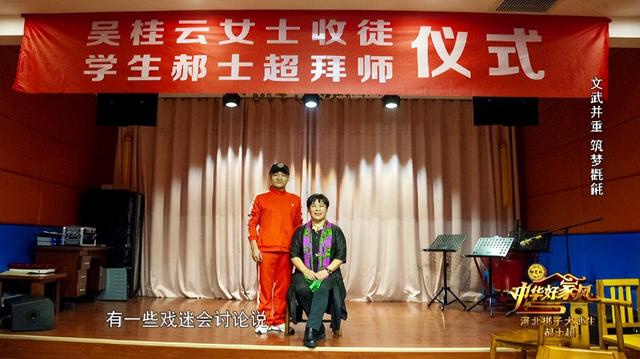 第31届中国戏剧梅花奖获奖者郝士超——大武生是怎样“炼”成的