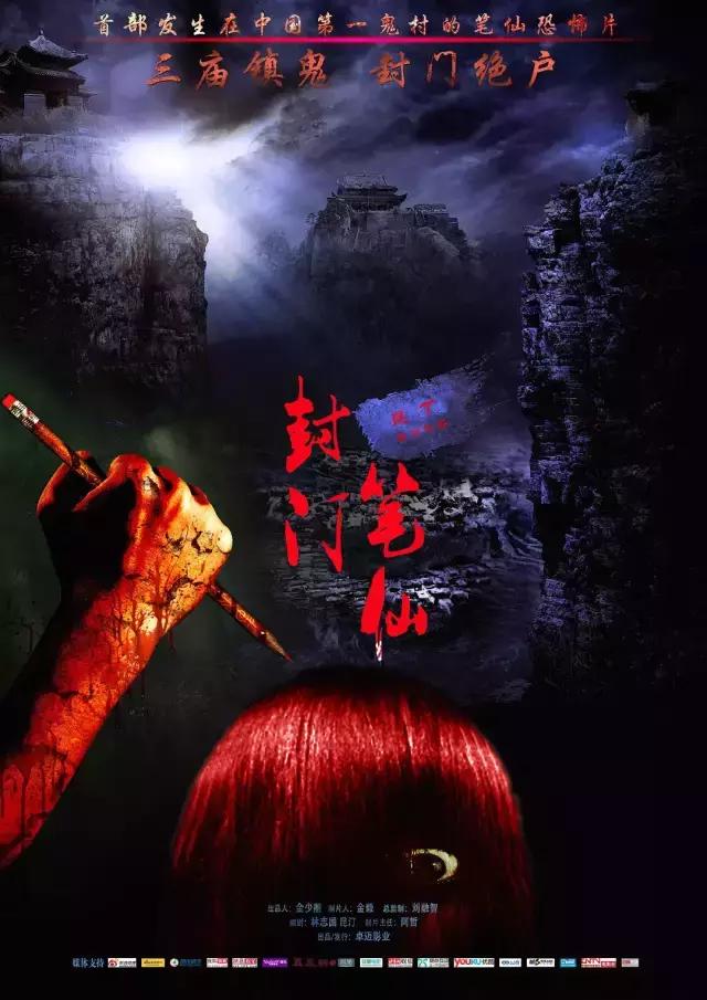 现在的恐怖片,一个能打的都没有