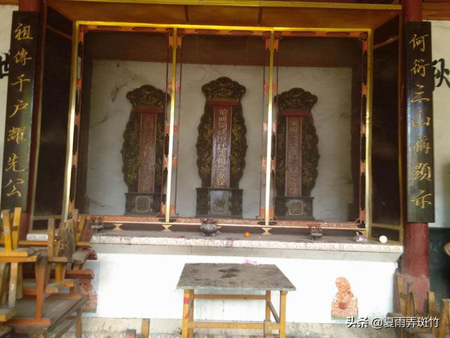 云南古代名人——何朗