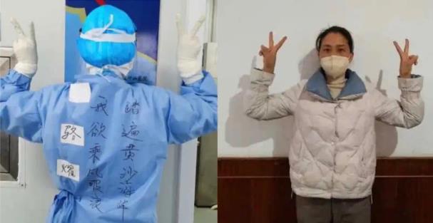 这一次 我们终于可以说出她的名字！