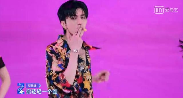 蔡徐坤到底是出道，还是出家