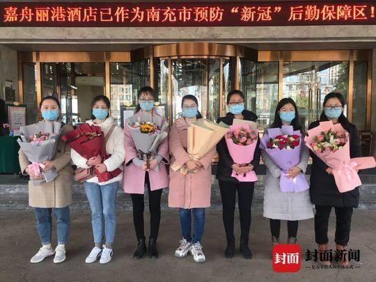 刚轮班换岗解除隔离，又请战奔赴武汉！南充7姑娘蒙面的样子真美