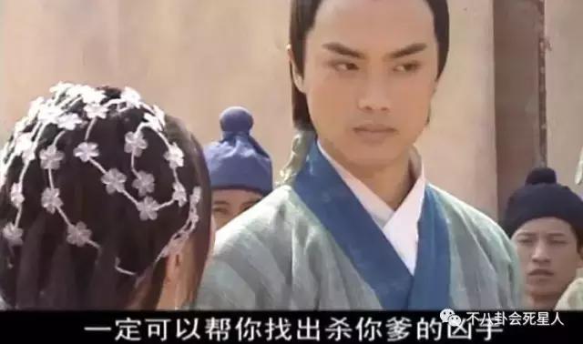 回顾《少年包青天》套路满满，颜值高的都是凶手？