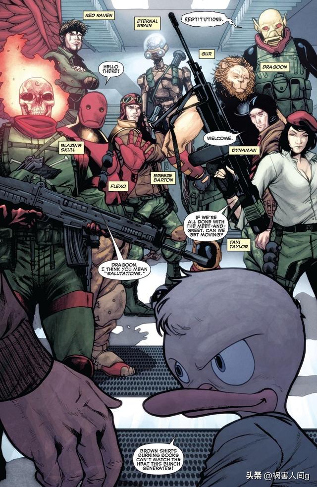 漫威宇宙四大冷门组织：天剑局、铠甲局、飞马计划和魔杖局