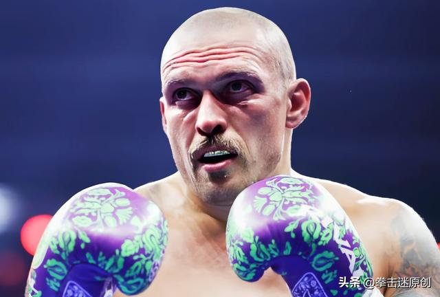 乌西克的拳坛地位如何？霍利菲尔德点评：绝对可以进入历史前3