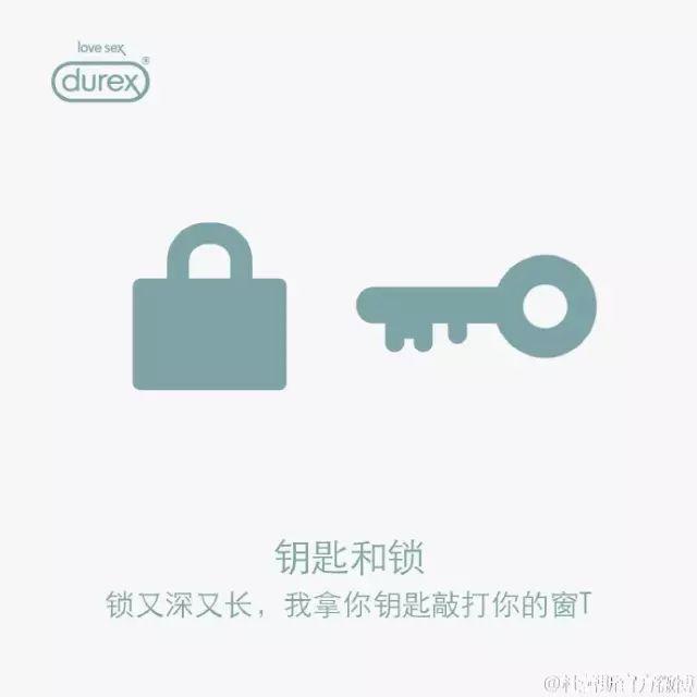 4个最常见且实用的文案手法，可用