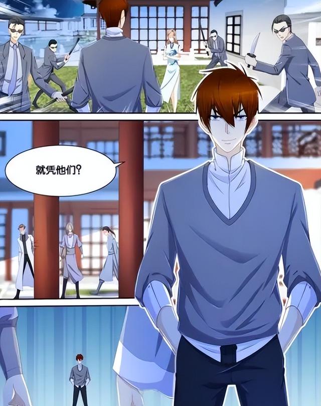 执掌风云：江中宁甘干部大动，萧峥家里却要着火？