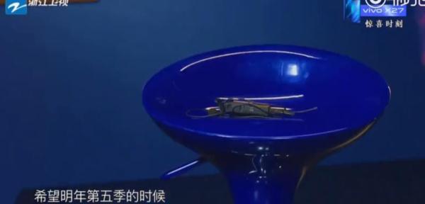 《王牌对王牌》结束后，王牌家族发微博感慨，华晨宇最感人