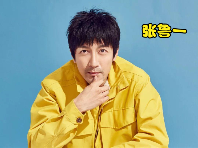 “老干部”张鲁一：低调演戏18年，私生活很神秘，结婚多年零绯闻