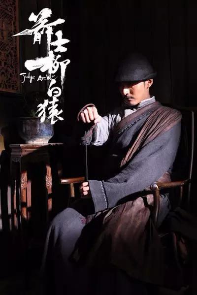 柳白猿，武侠逝去的时代｜良耜