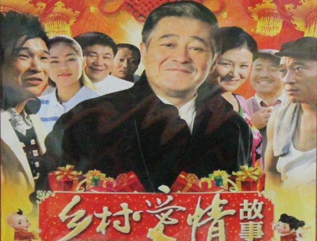 让人“笑出声来”的5部电视剧,你若全看完,我叫你一声大佬