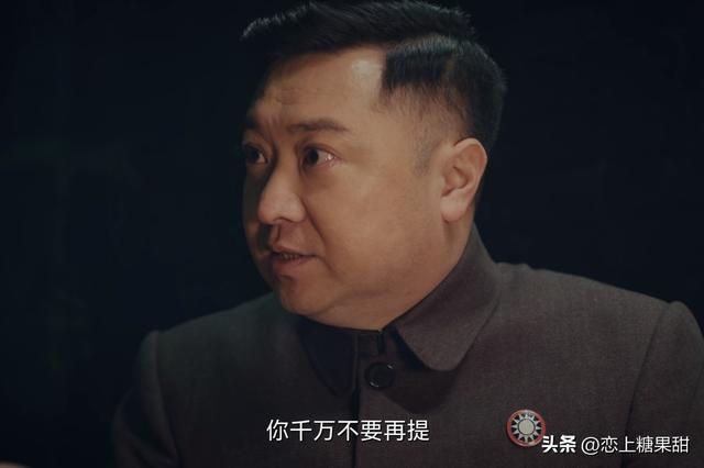《孤舟》大结局:丁建生身份揭开,顾希形自尽,林书娟复仇成功