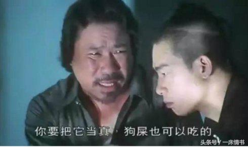 75岁金马影帝陈松勇一生未婚，晚年多病缠身坐轮椅