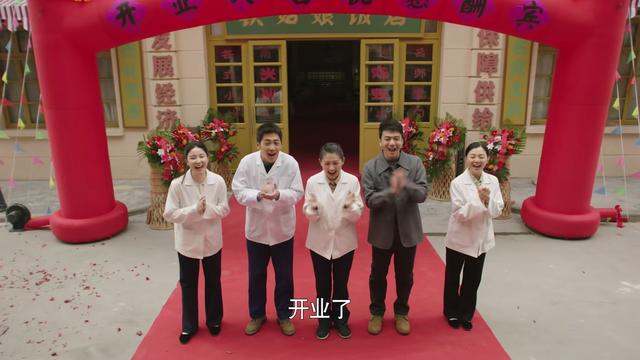 今晚首播！36集年代大剧来袭，央视力推，我敢说：这剧收视能爆