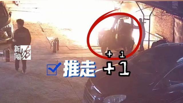沪一小区深夜突发险情！居民纷纷夺门而出，一波“神操作”……