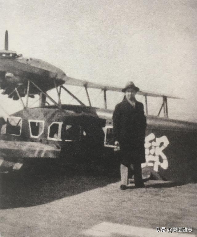 京剧大师梅兰芳有多时尚？看看他在欧洲的22张珍贵照片