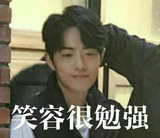 蔡徐坤到底是出道，还是出家