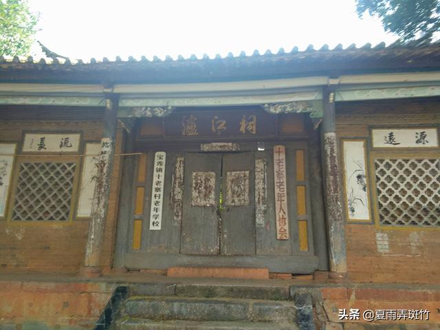 云南古代名人——何朗